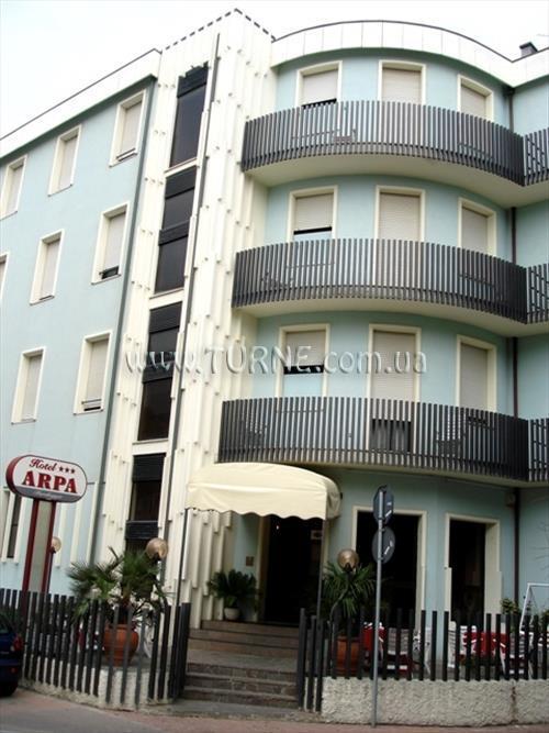 Изображение Arpa 3*