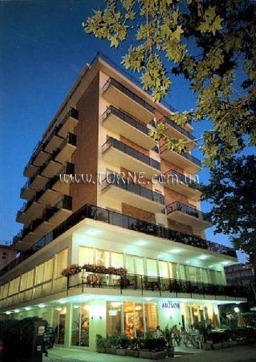 Изображение Aiglon 3*