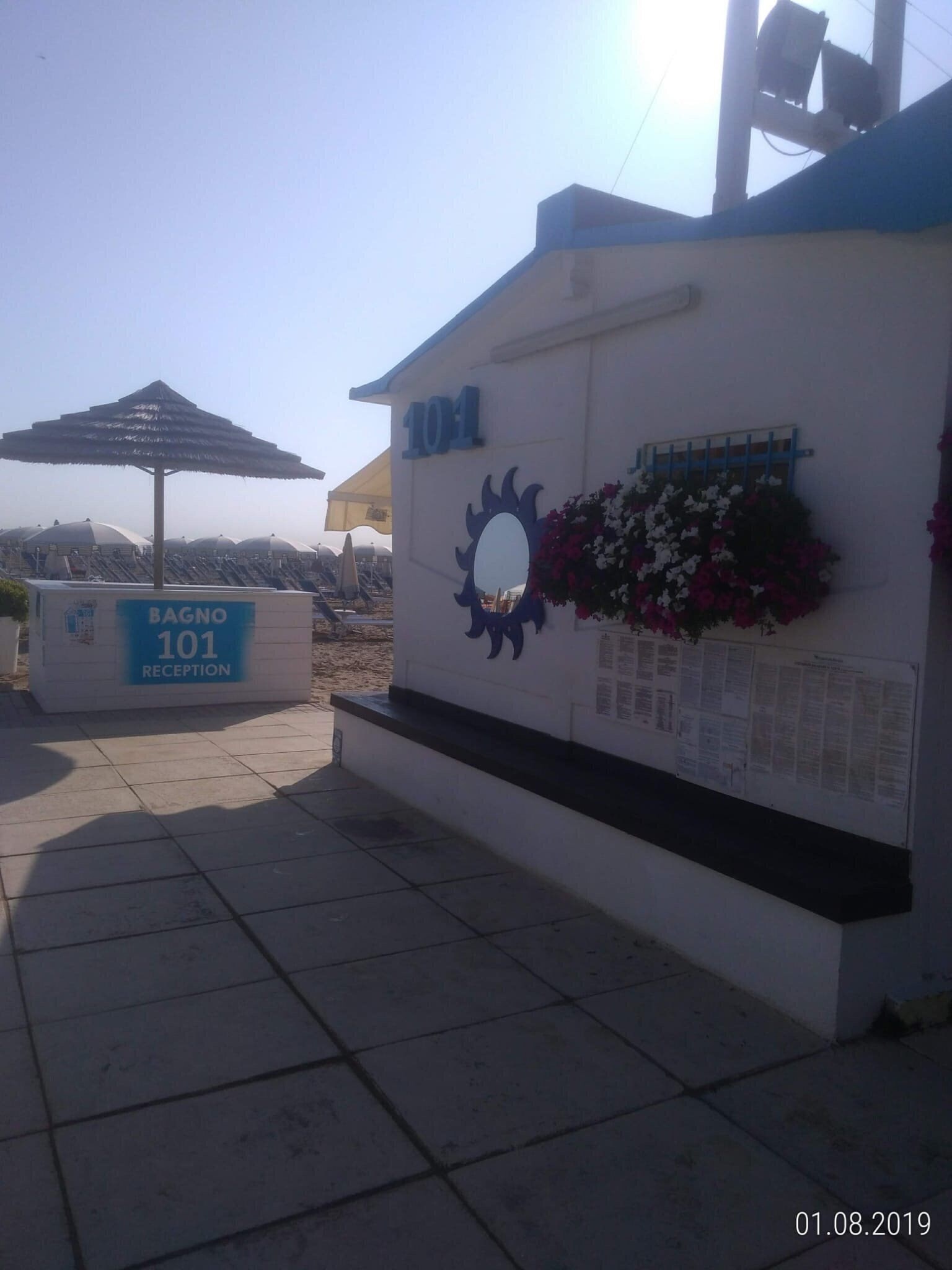 Фото Hotel Till 3*