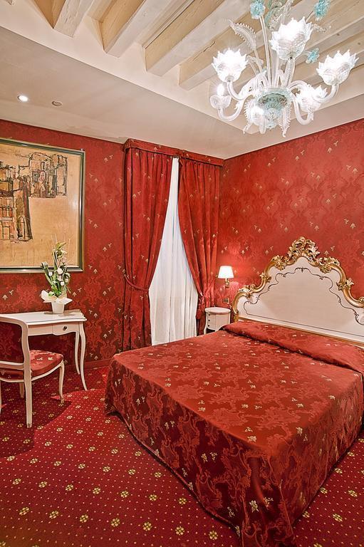 Изображение Al Graspo De Ua 3*