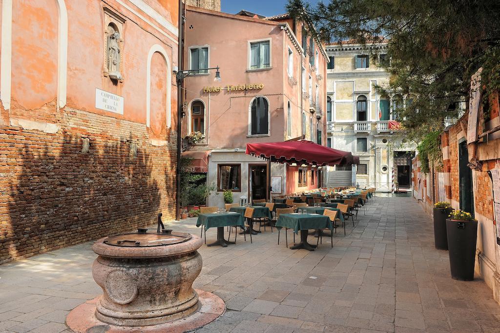 Отель Tintoretto (Venice) 3*