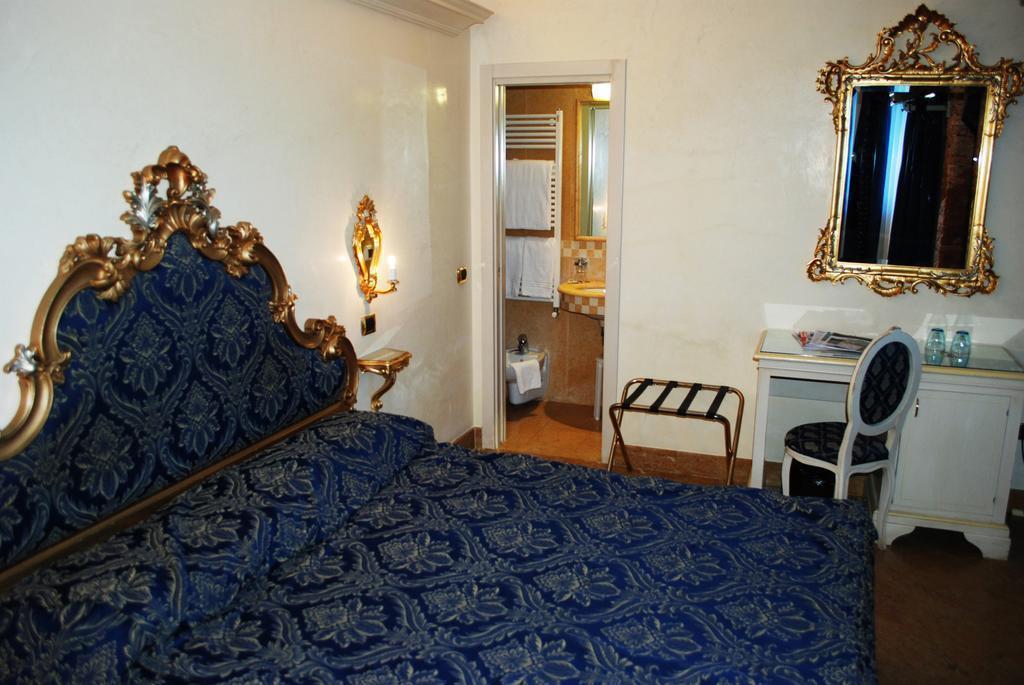 Отель Vecellio 3*