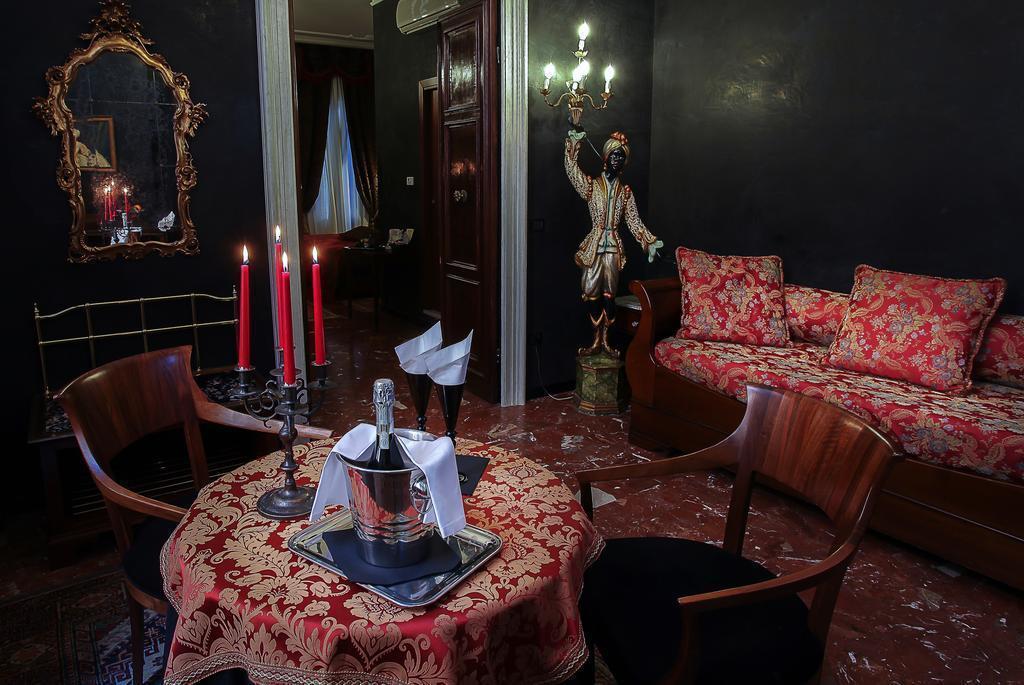 Отель Ca' Alvise 4*