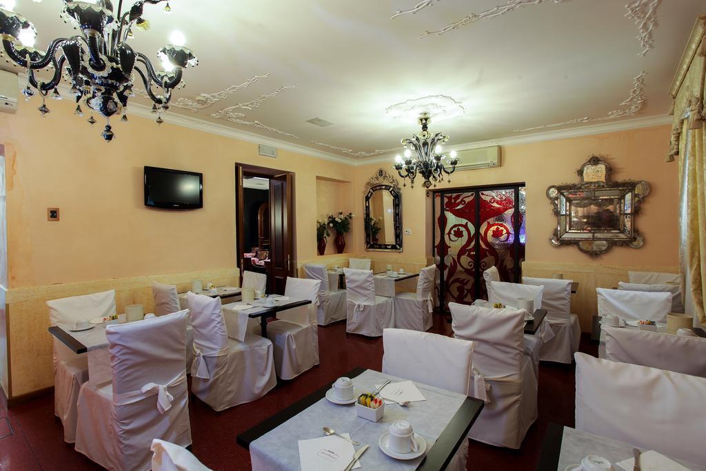 Картинка Ca' Alvise 4*