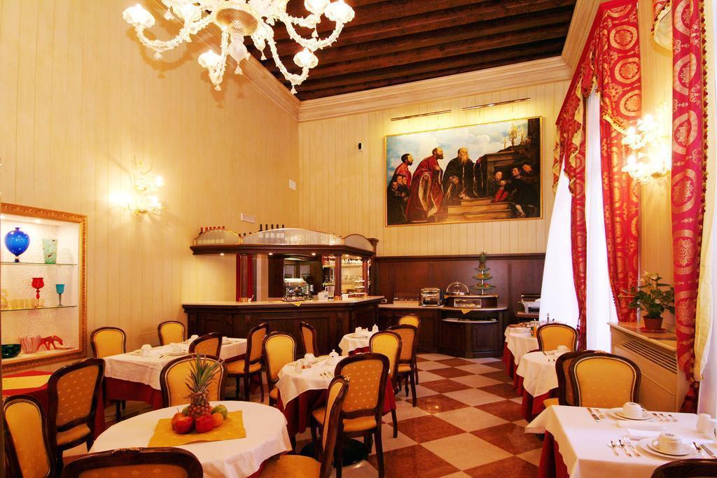 Фото Ca'Vendramin Di Santa Fosca 4*