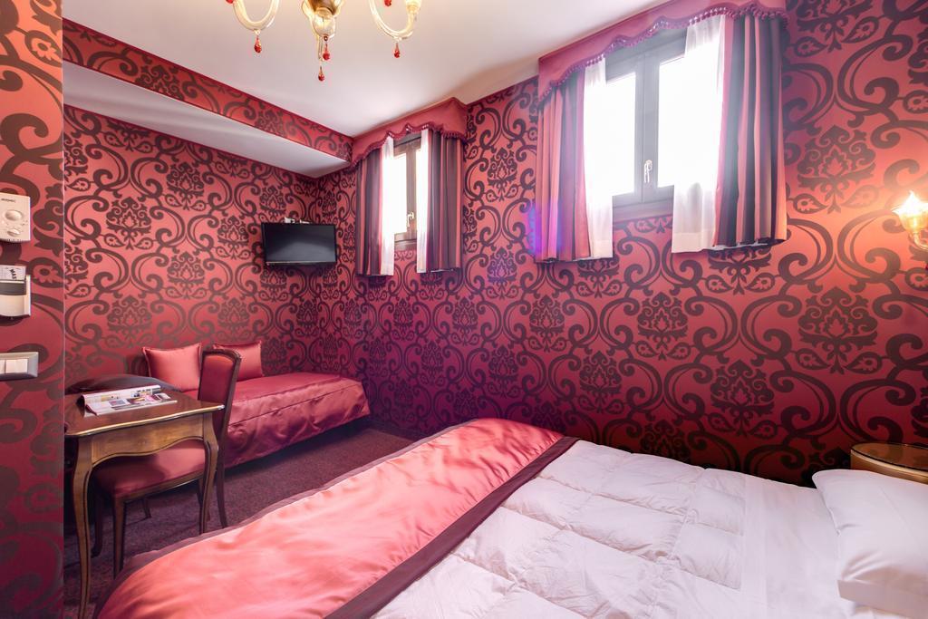Изображение Domus Cavanis 3*