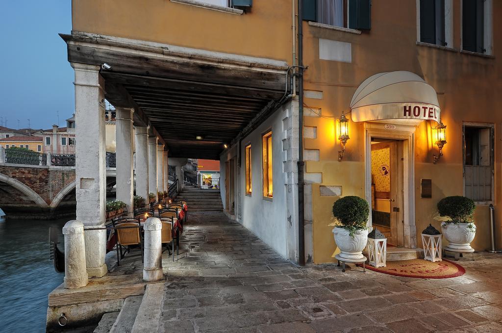Изображение Arlecchino 3*