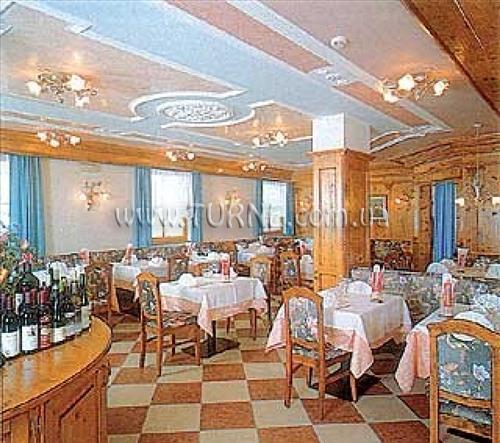 Отель El Ciasel 3*