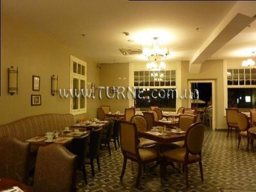 Отель Colony Hotel Haifa 3*