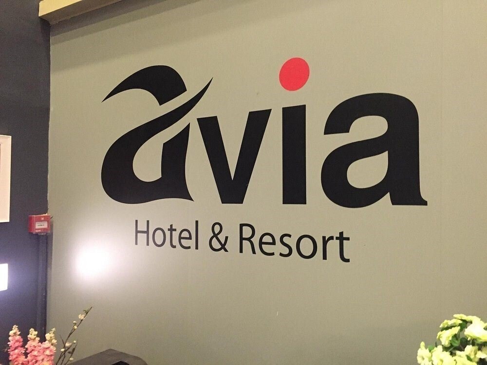 Фотография Avia Hotel & Resort 3*