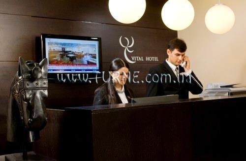 Отель Vital Busines Boutique Hotel 4*