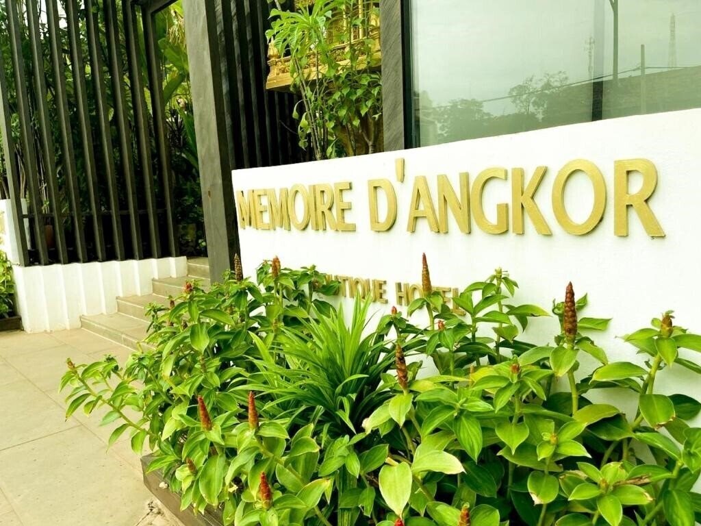 Картинка Memoire D'Angkor Boutique Hotel 4*