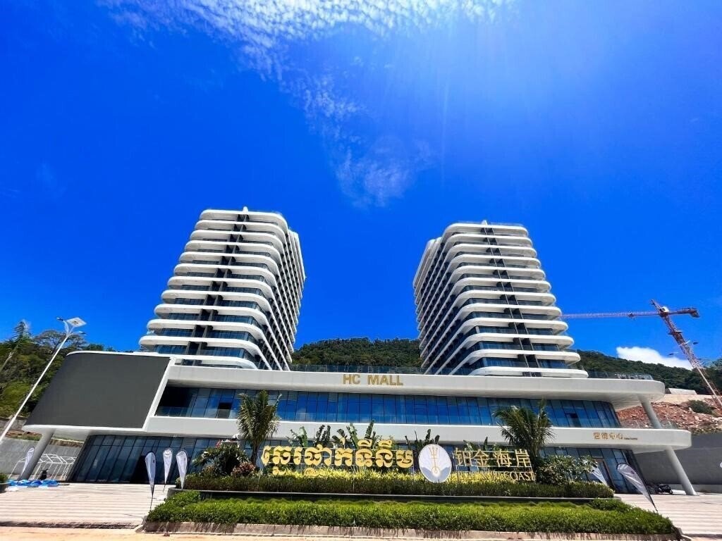 Отель Hc Hotel 4*