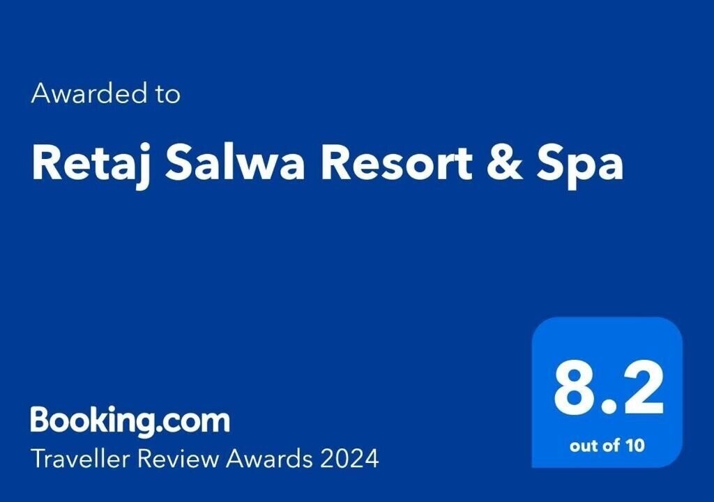 Фотография Retaj Salwa Resort & SPA (ex. Vichy C'Elestins Spa Resort) 5*
