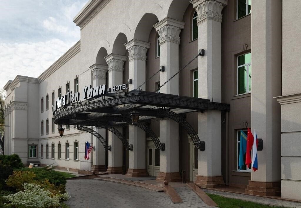 Изображение Grand Tien Shan 3*