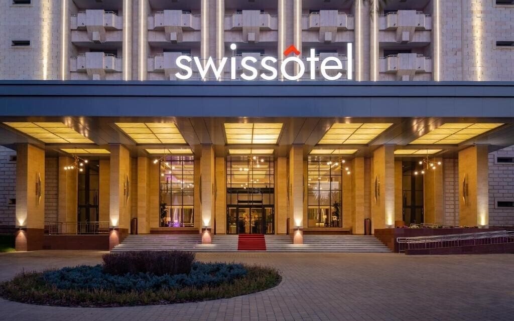 Картинка Swissotel Wellness Resort Alatau Almaty 5*