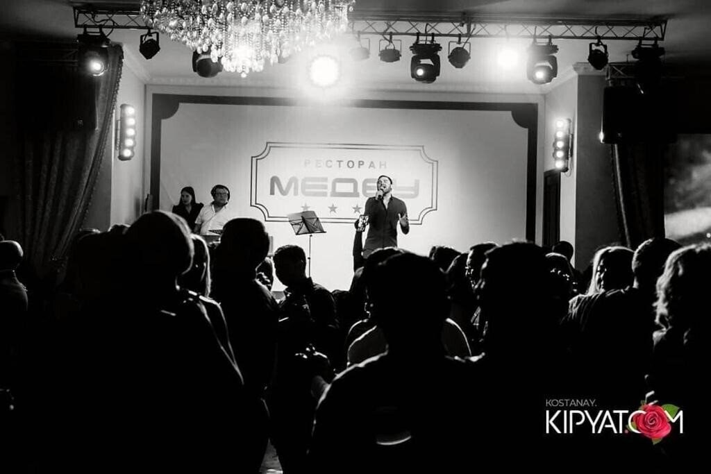 Фотография Medeu Hotel 4*