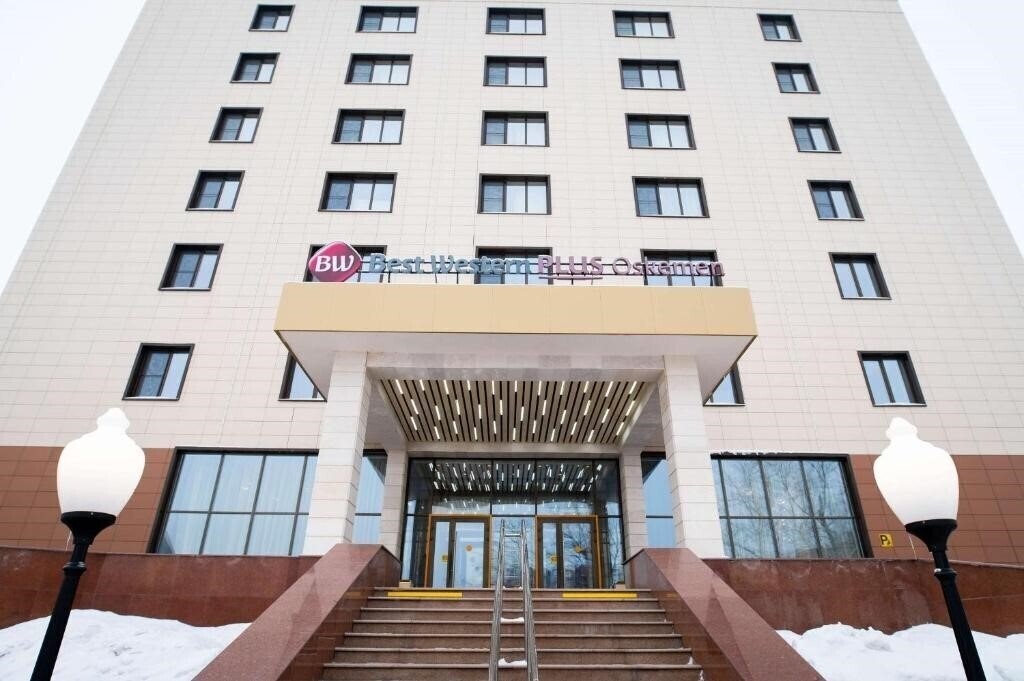 Отель Best Western Plus Oskemen 4*