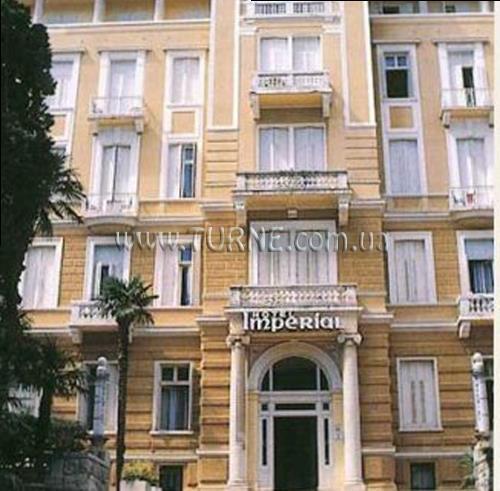 Фотография Imperial Hotel 3*