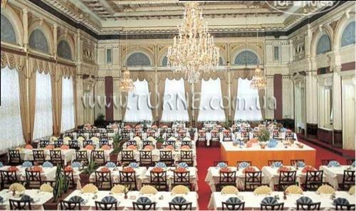 Отель Imperial Hotel 3*