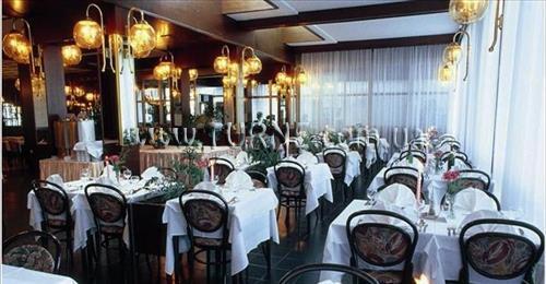 Фотография Residenz 3*