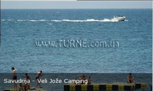 Отель Veli Jore лагерь