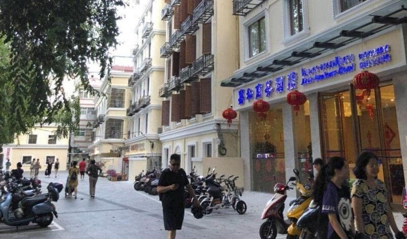 Отель Jiahe Hotel 3*