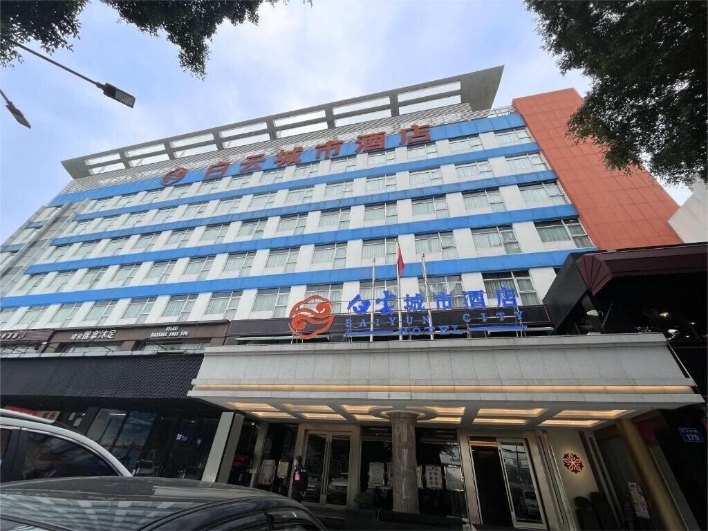 Отель Baiyun City Hotel 3*