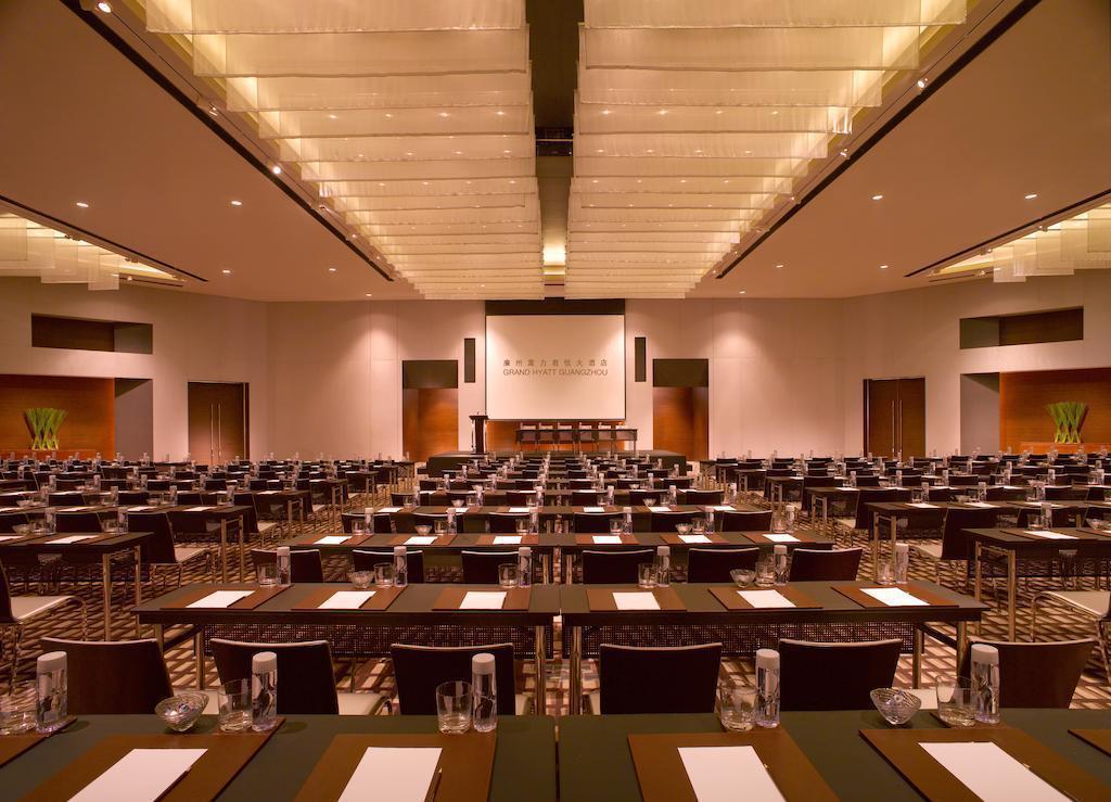 Изображение Grand Hyatt Guangzhou 5*