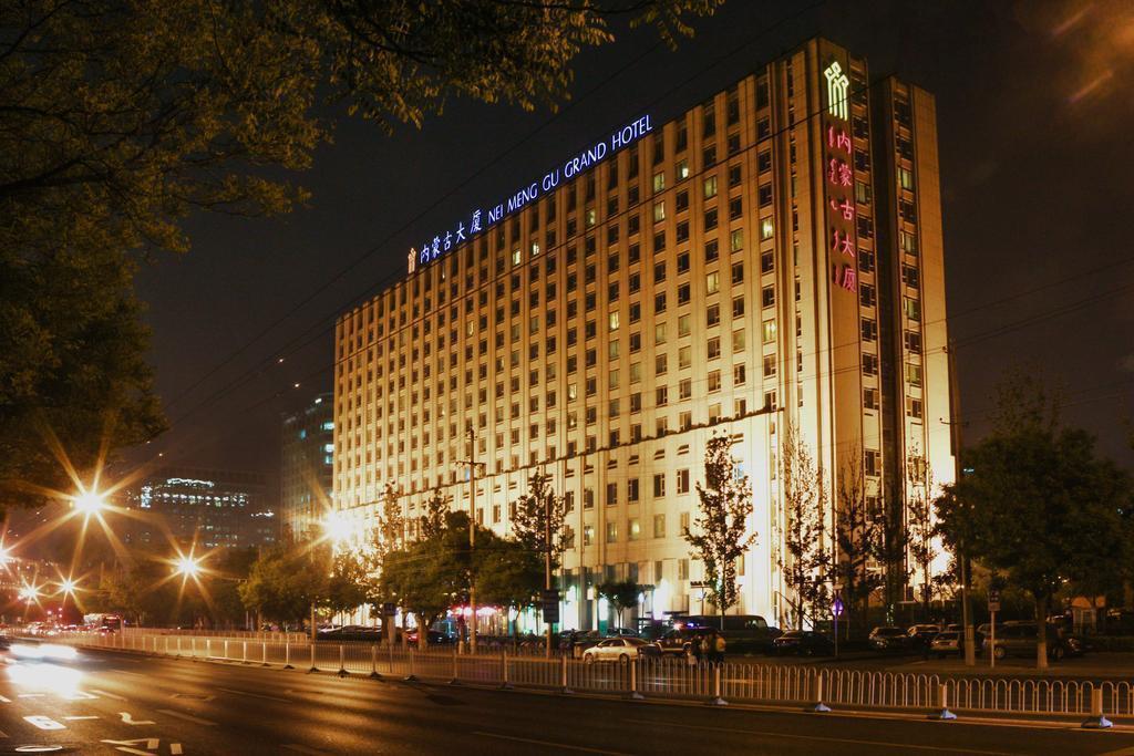 Отель Inner Mongolia Grand Hotel 4*