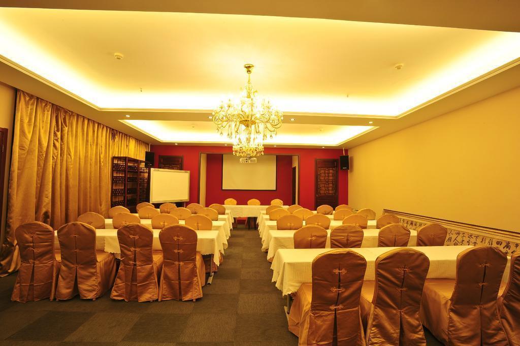 Фотография Beijing Traditional View Hotel 3*