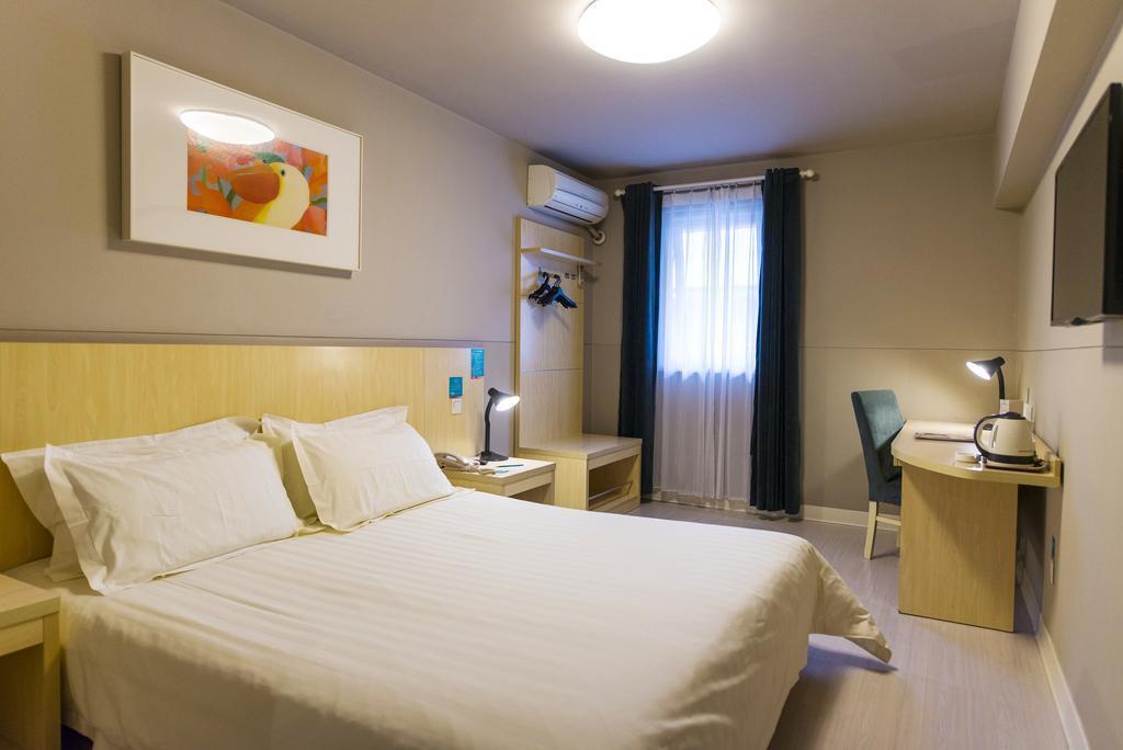 Изображение Jinjiang Inn Beijing Houhai 2*