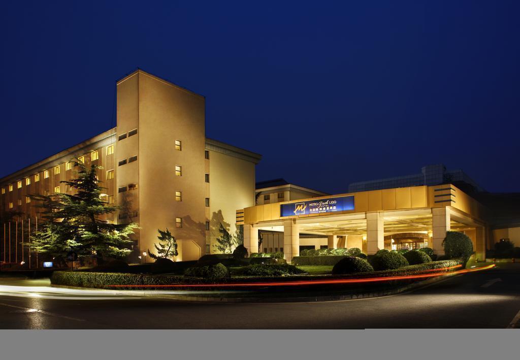 Отель Metropark Lido Hotel 4*