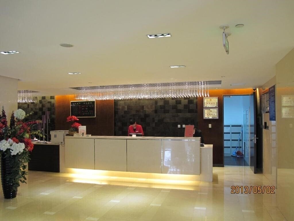 Отель Changbaishan International 4*