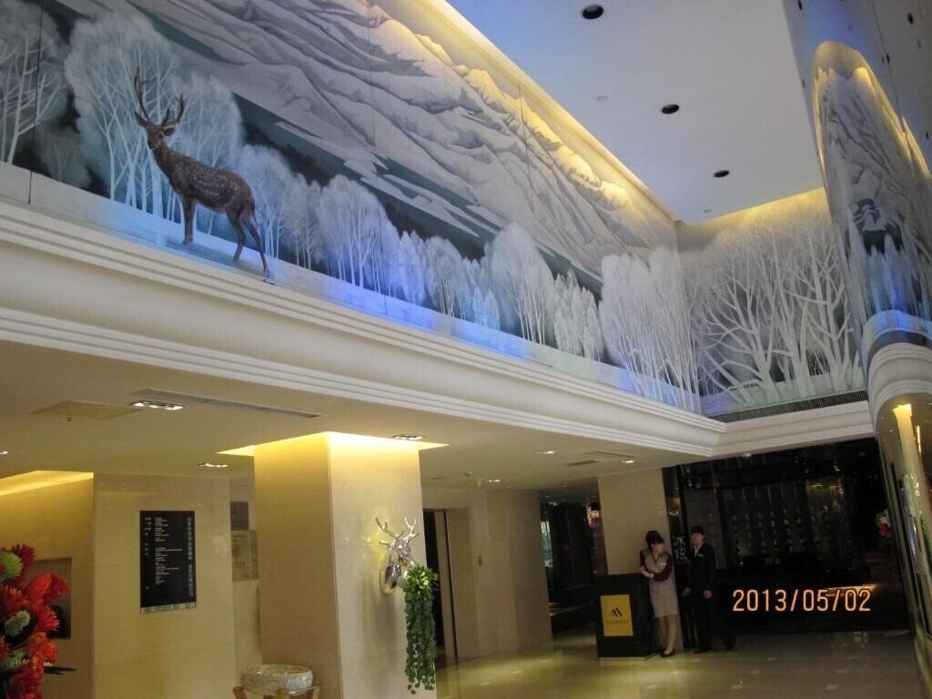 Фото Changbaishan International 4*