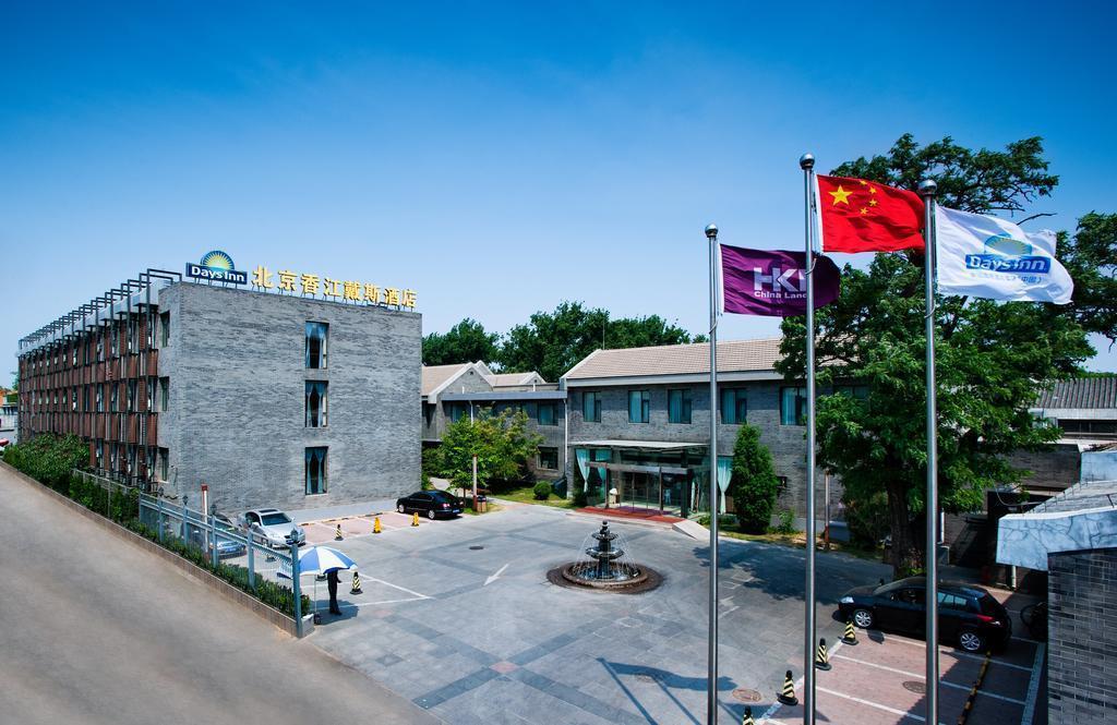 Отель Days Inn Forbidden City Beijing 3*