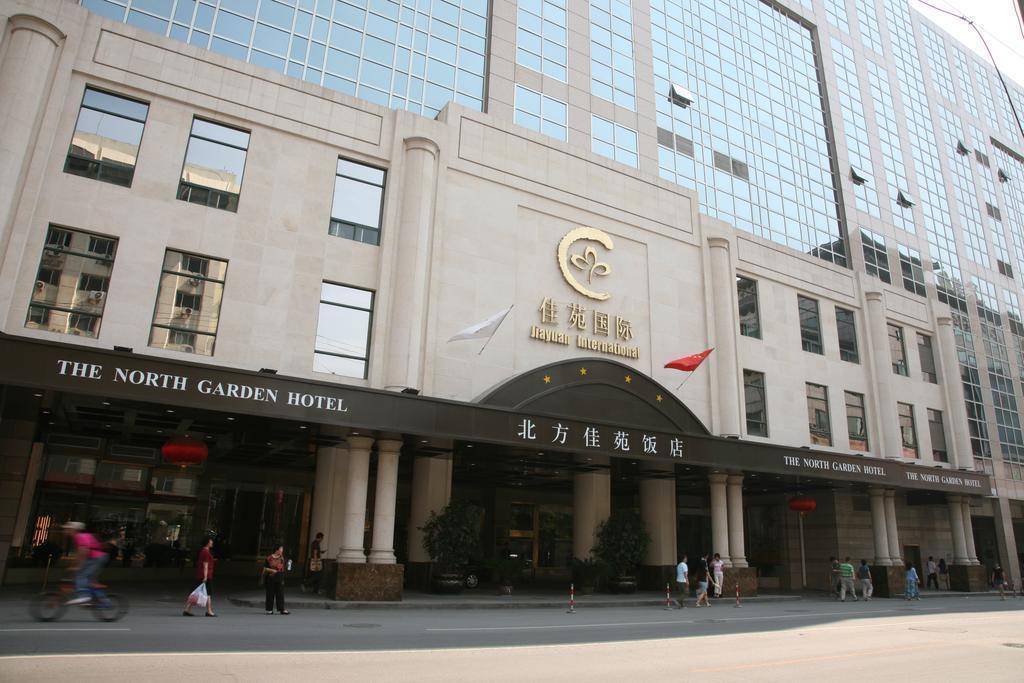 Отель North Garden 4*
