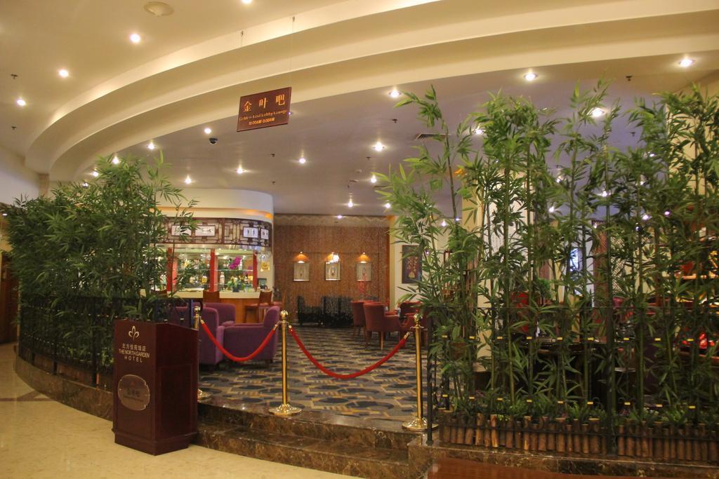 Картинка North Garden 4*