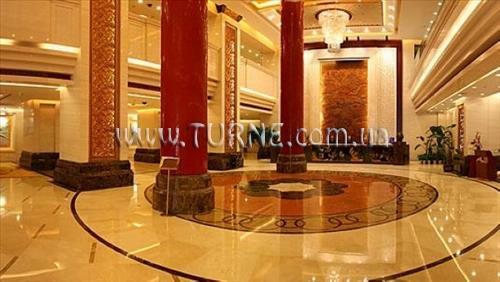 Фотография Yuyang 4*