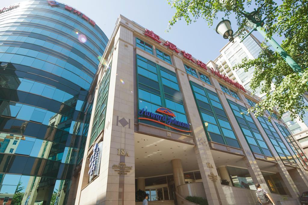 Отель Howard Johnson Paragon Hotel Beijing 4*