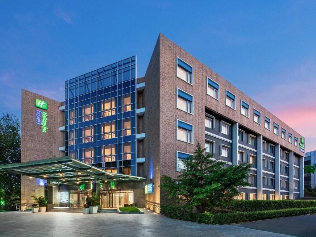 Картинка Holiday Inn Express Shangdi 3*