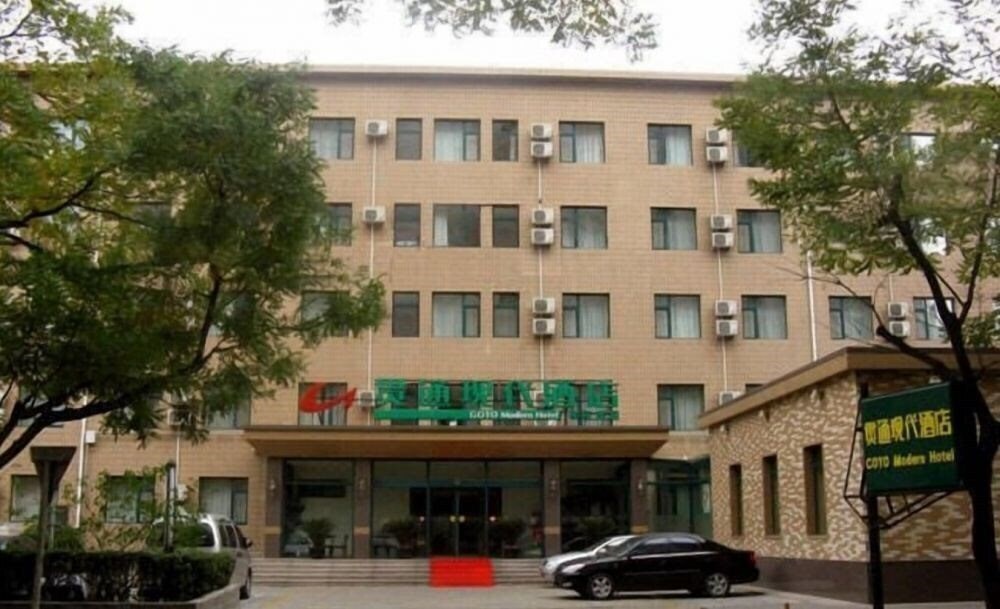Фото Goto Modern Hotel 3*