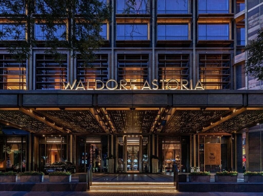 Отель Waldorf Astoria Beijing 5*