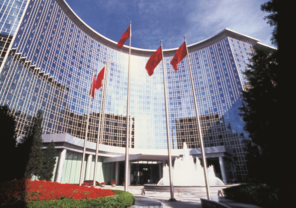Отель Grand Hyatt Beijing 5*