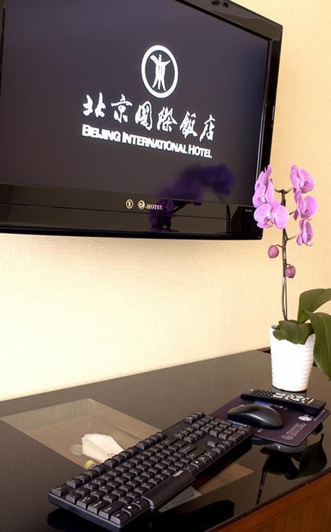 Фото Beijing International Hotel 5*