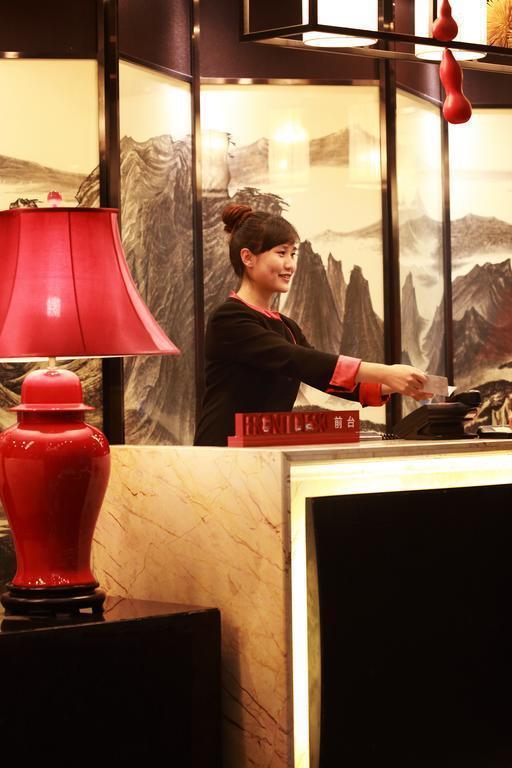 Фотография Winterless 4*