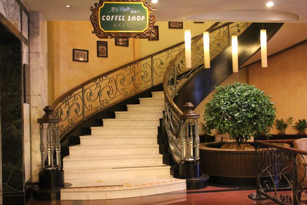 Фотография Dong Fang Hotel Beijing 4*