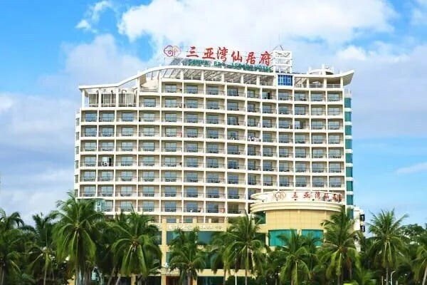 Фотография Asgard Seaview Hotel Sanya Bay 4*