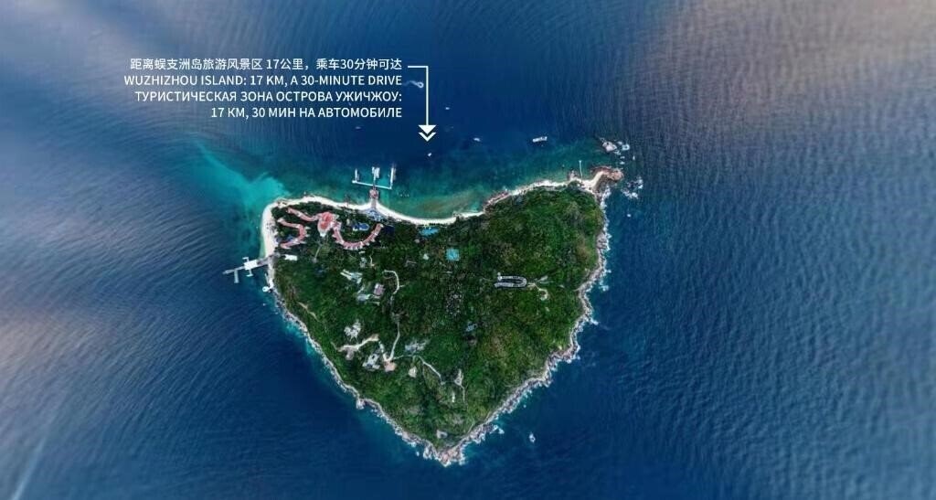 Картинка Intercontinental Sanya Haitang Bay Resort 5*