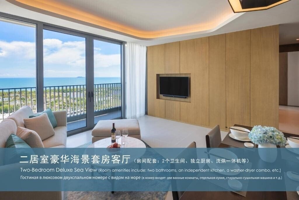 Картинка Oakwood Apartments Sanya 4*